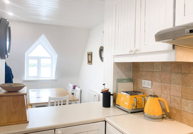 Roundstone Harbour Holiday Apartment